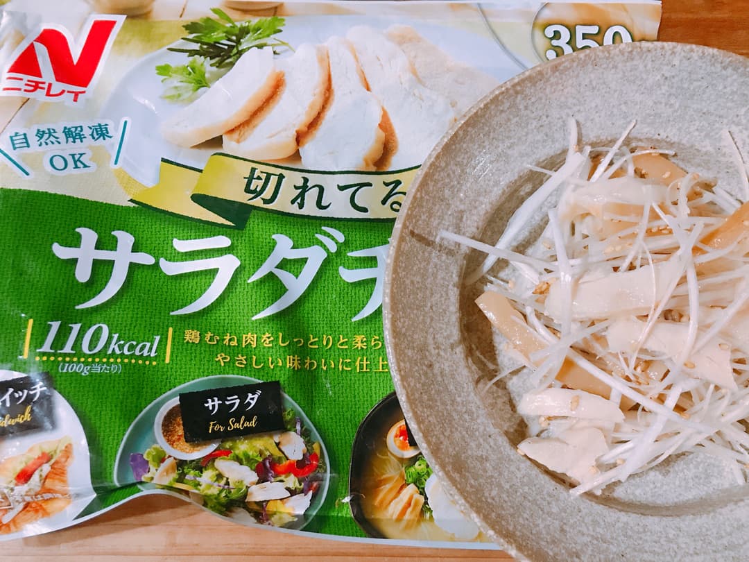 ネギ塩メンマチキンの完成写真