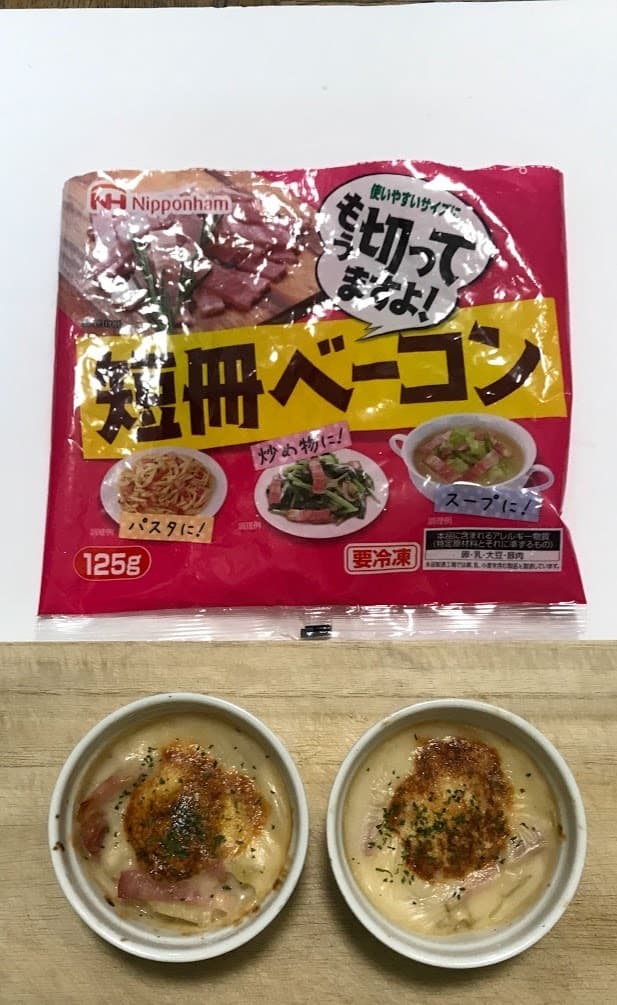 ベーコンとじゃがいものグラタンの完成写真