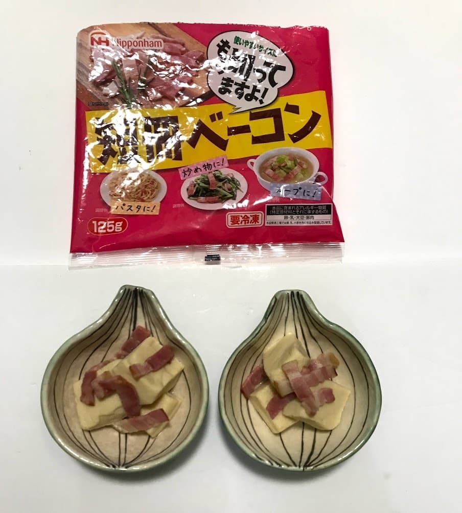 高野豆腐のベーコンだし煮の完成写真