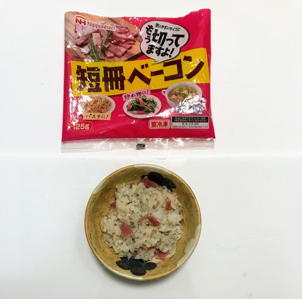 ベーコンとじゃこご飯　の完成写真