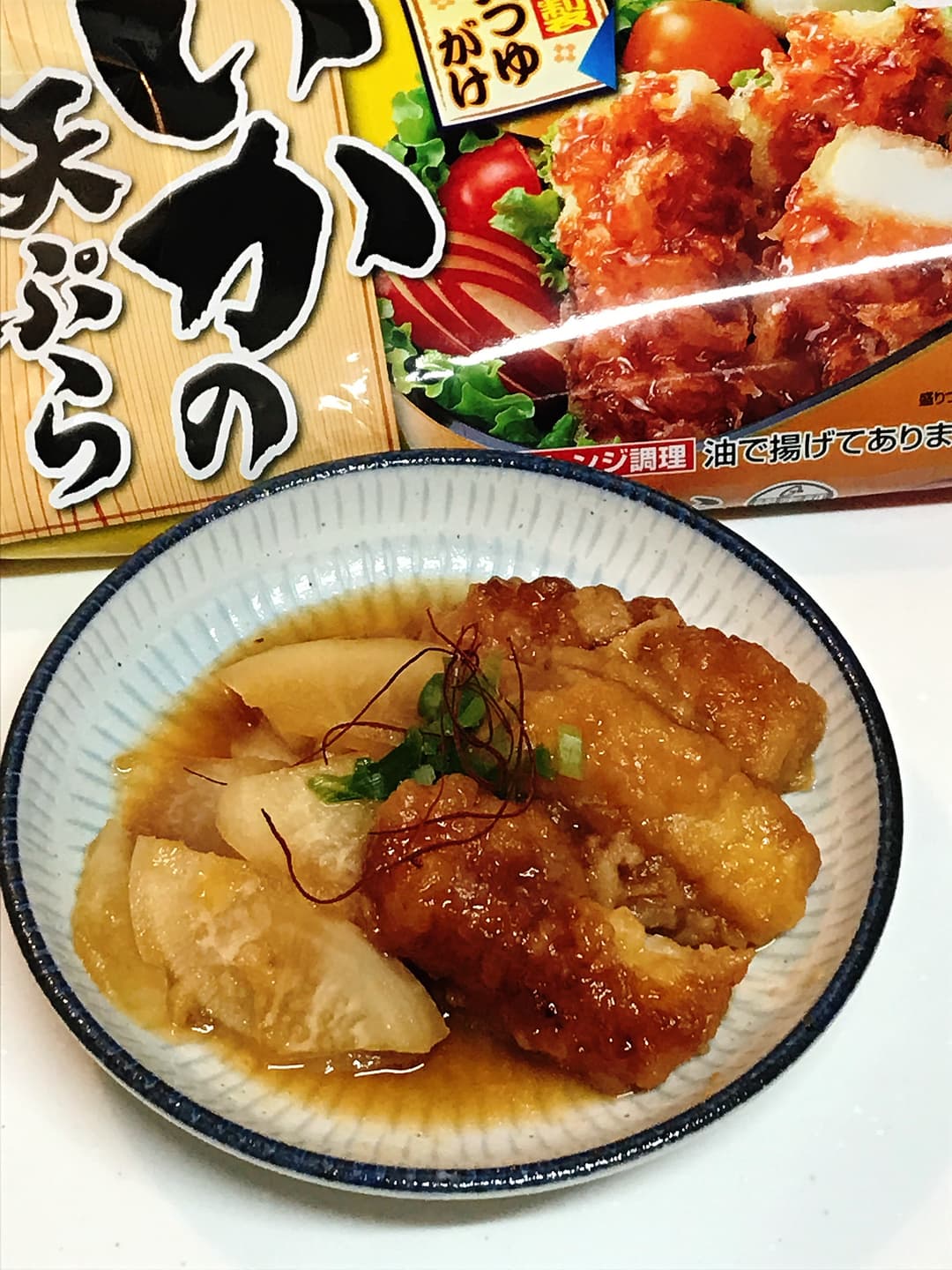 いか大根の完成写真