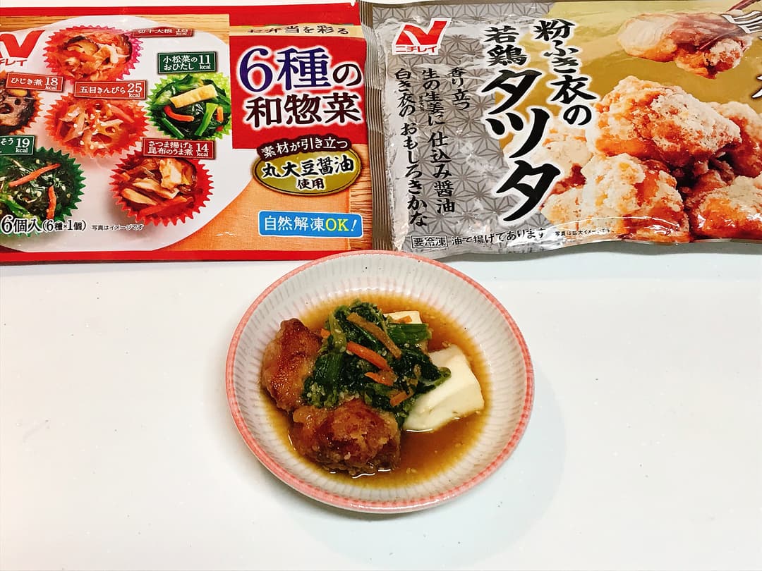 胡麻風味の若鶏タツタとほうれんそうの煮物の完成写真