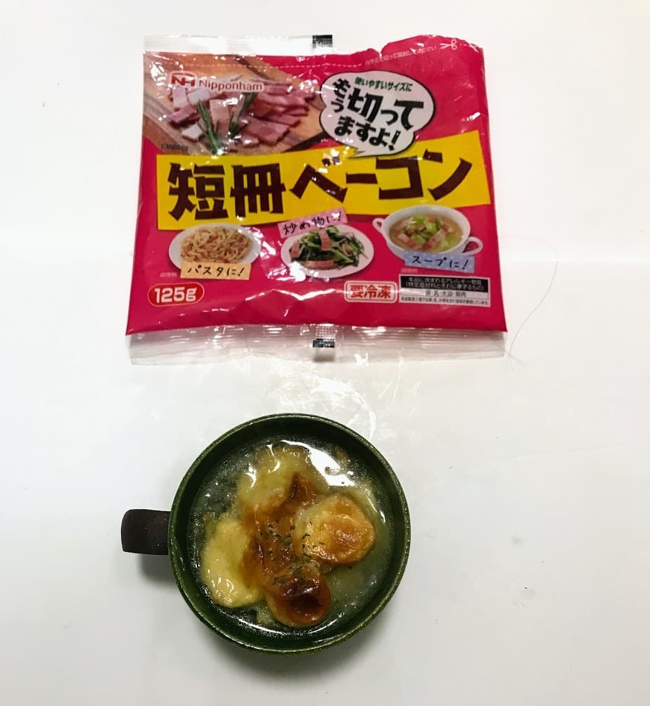 お麩コンソメスープの完成写真