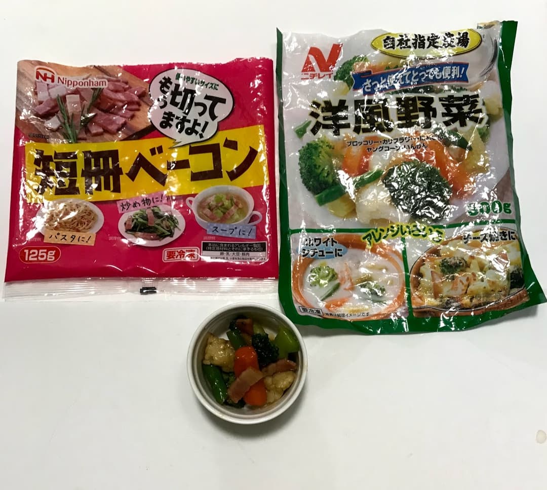 洋風野菜の甘酢ベーコン餡かけの完成写真