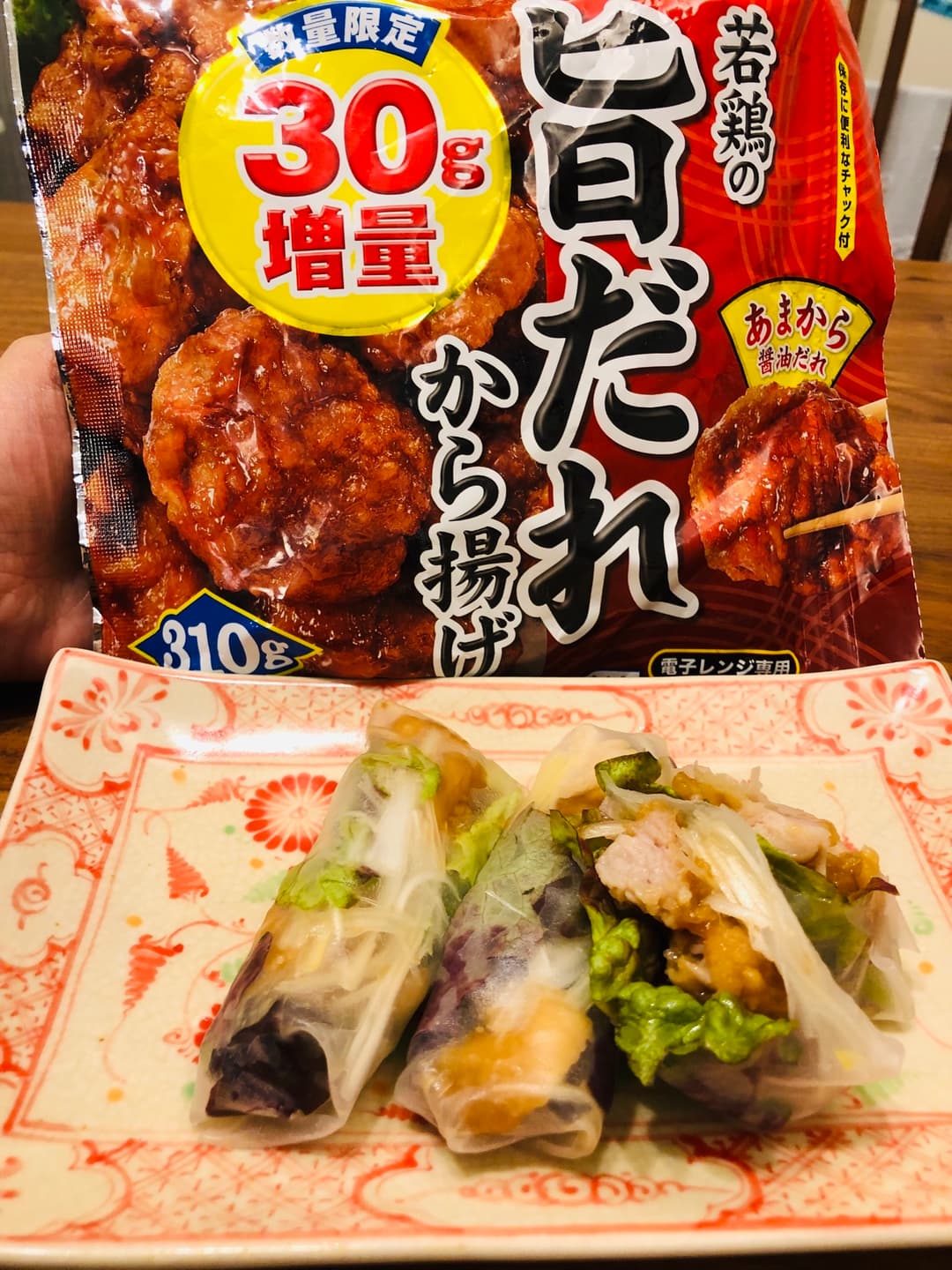 唐揚げ生春巻きの完成写真