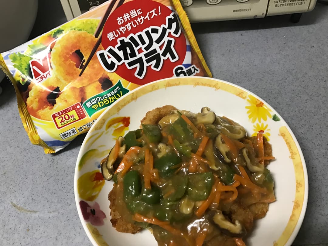 イカリングの野菜あんかけの完成写真