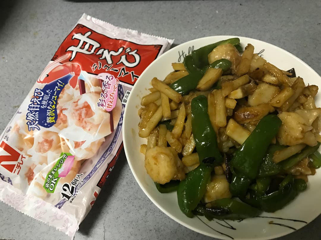 エビシュウマイの野菜炒めの完成写真