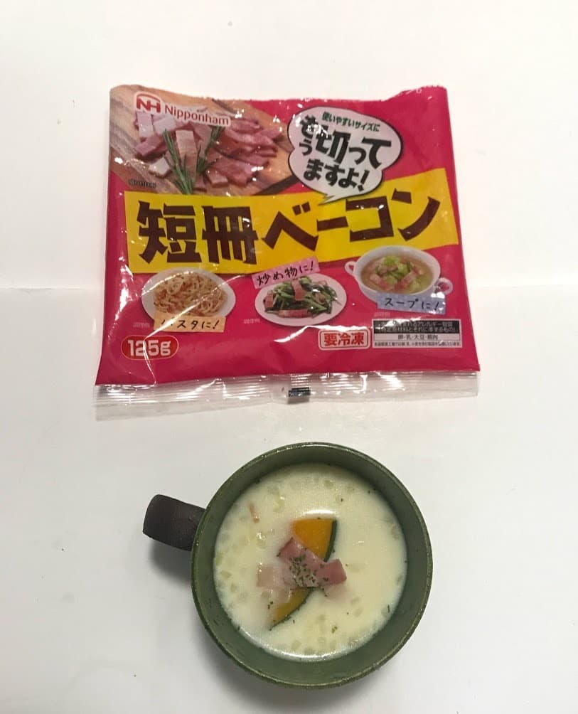 ベーコンとかぼちゃのチャウダーの完成写真