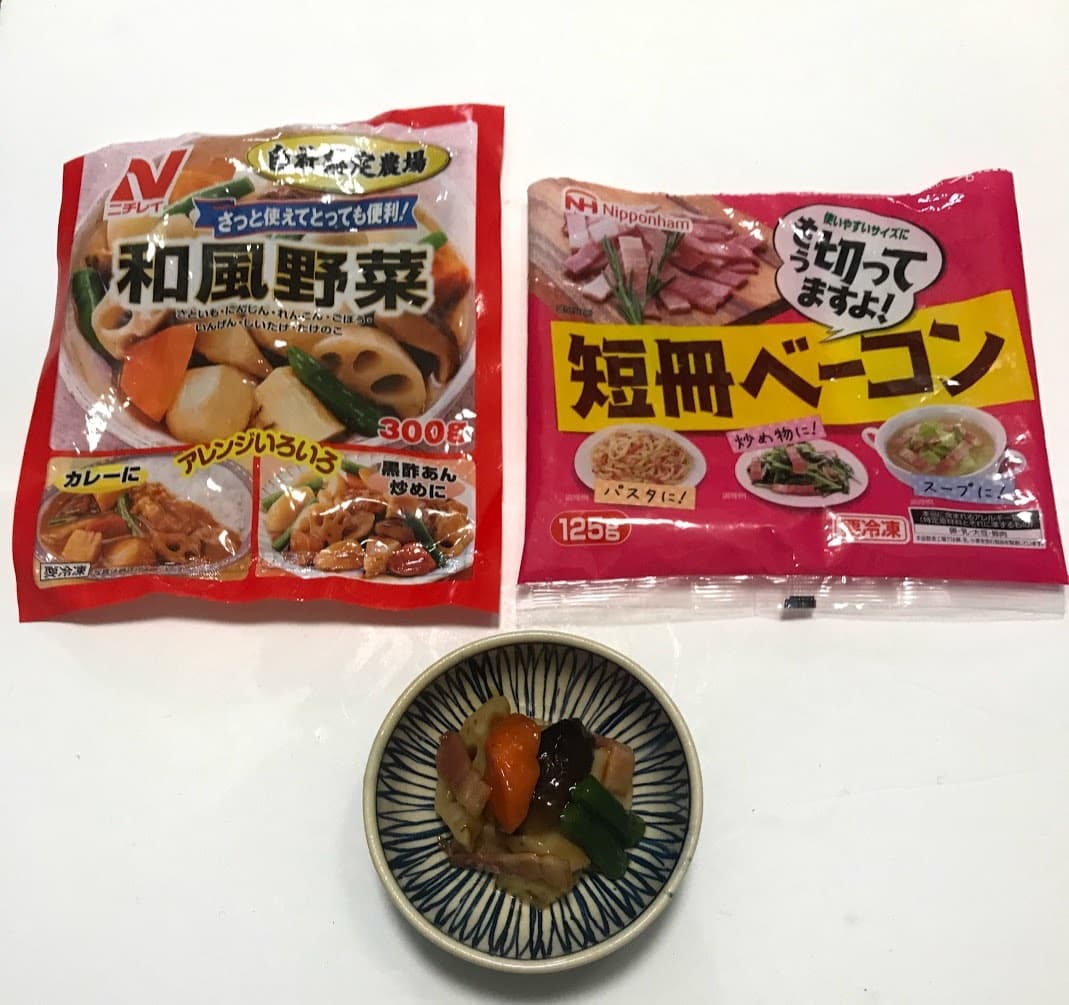 和風野菜の甘酢餡かけの完成写真