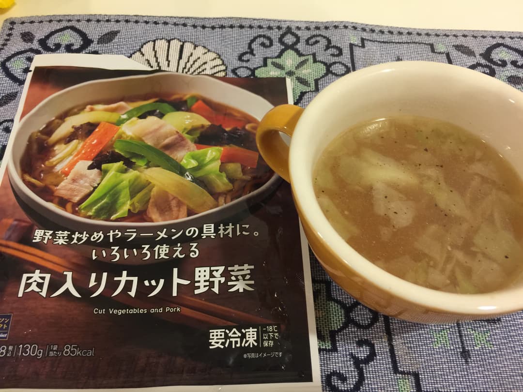 3分で美味しい中華スープの完成写真