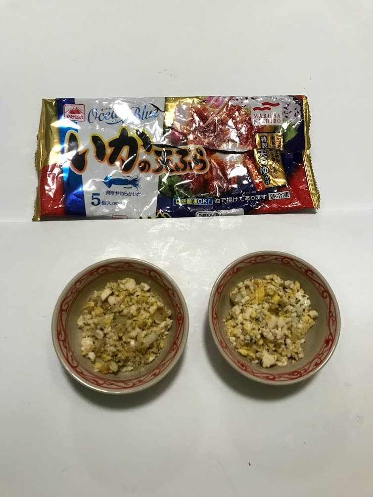 いか天入り豆腐の完成写真