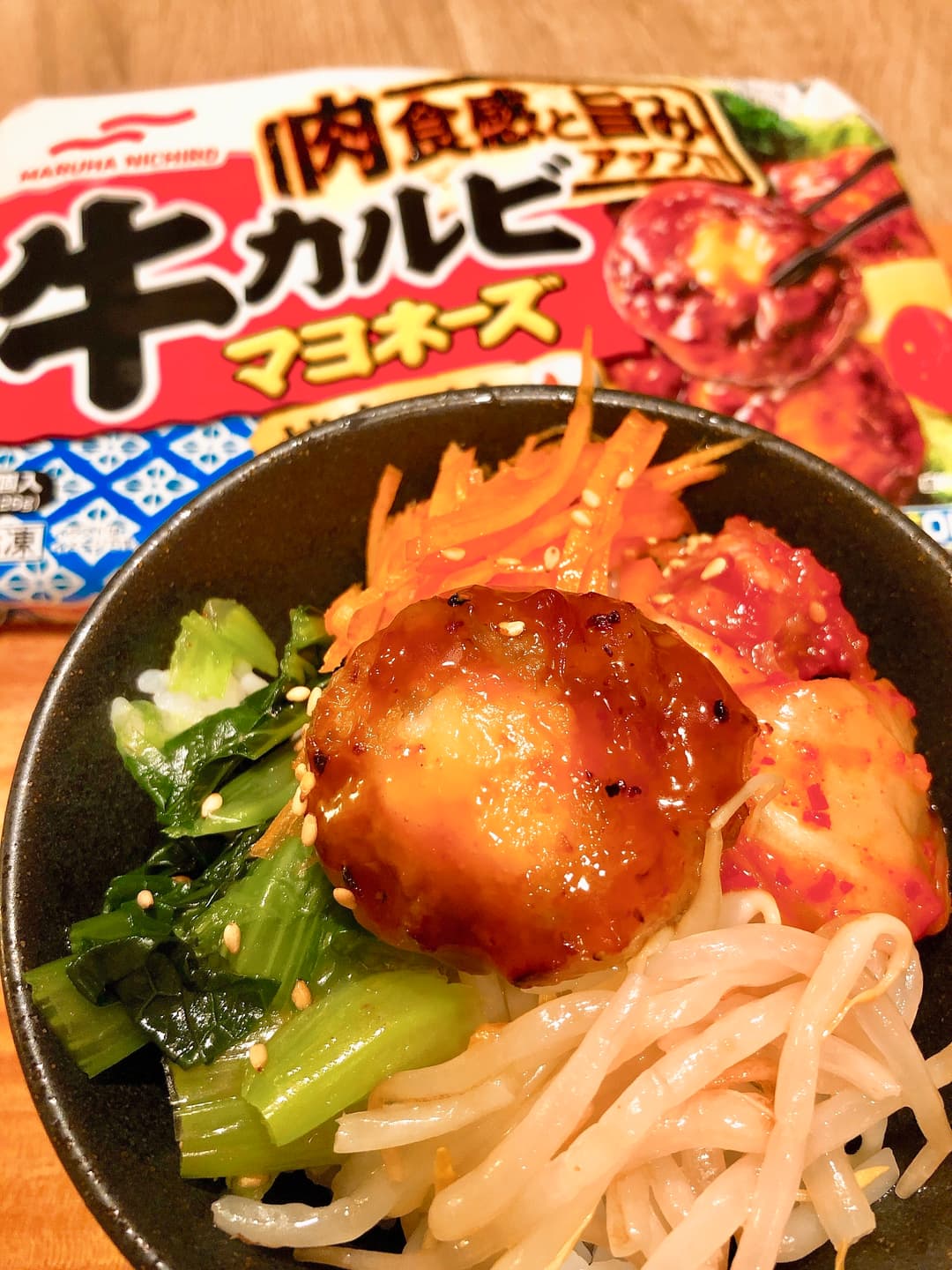 お茶碗で簡単ビビンパの完成写真
