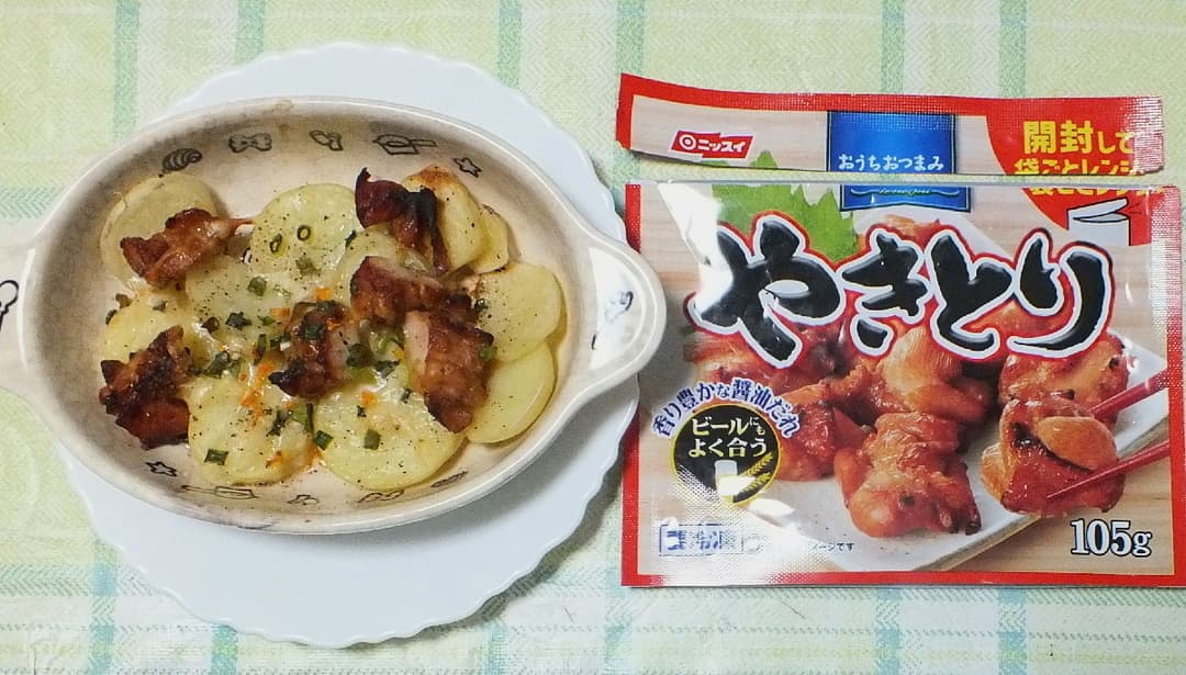 ヤキトリとポテトの重ね焼きの完成写真
