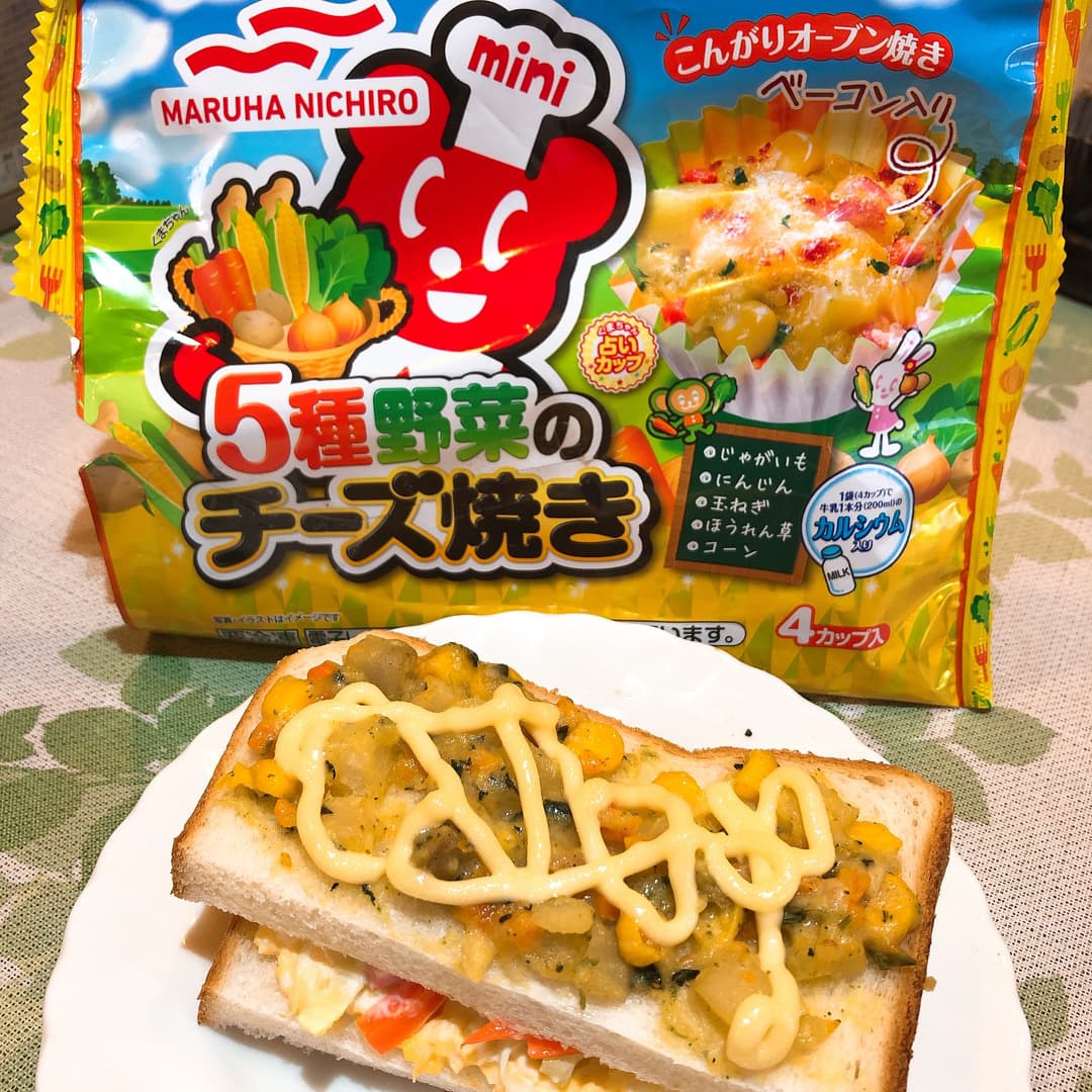 チーズ焼きでホットサンドの完成写真