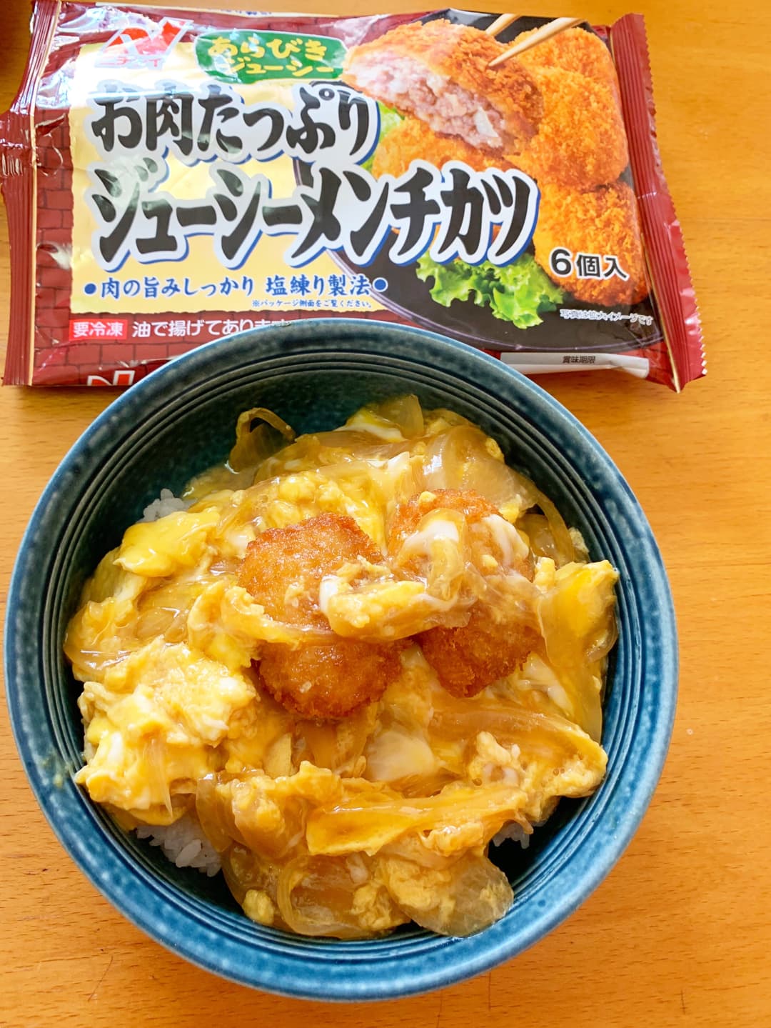 とろーりメンチカツ丼の完成写真