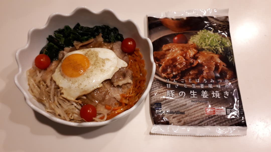 しょうが焼きでカラフルライスの完成写真