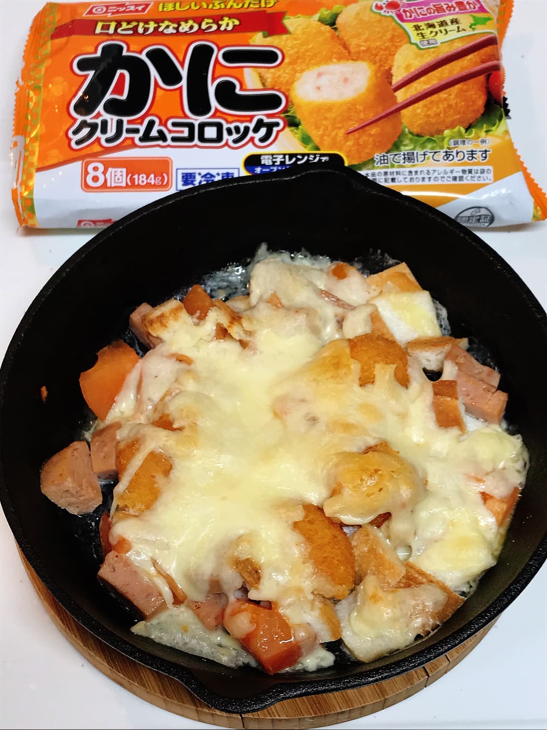 かにクリームコロッケグラタンの完成写真