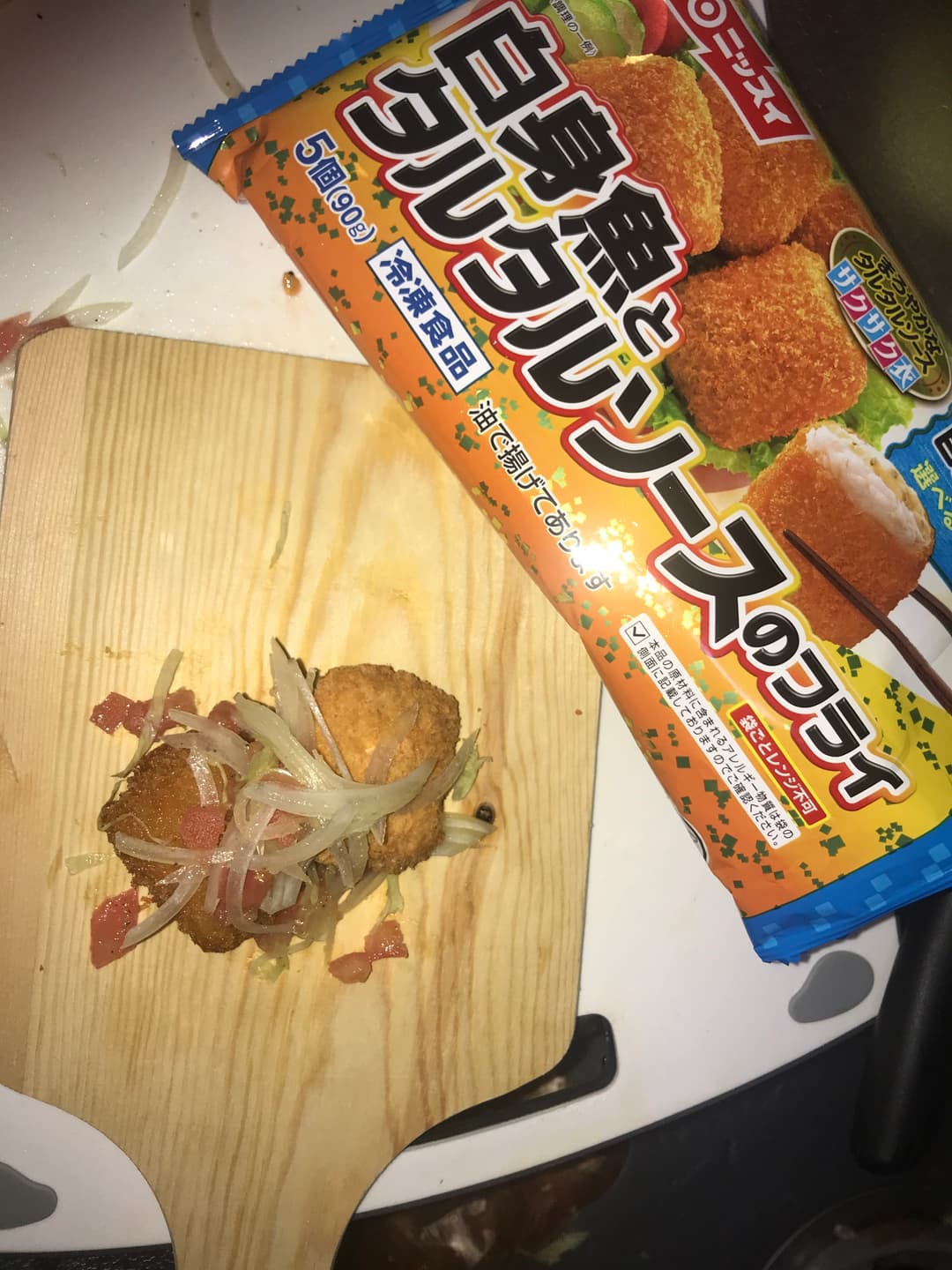 白身魚のエスカベッシュの完成写真