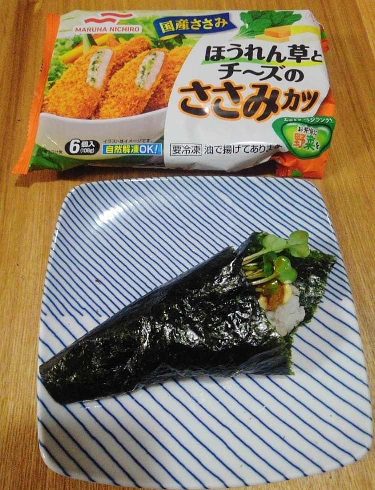 ささみカツの手巻き寿司の完成写真