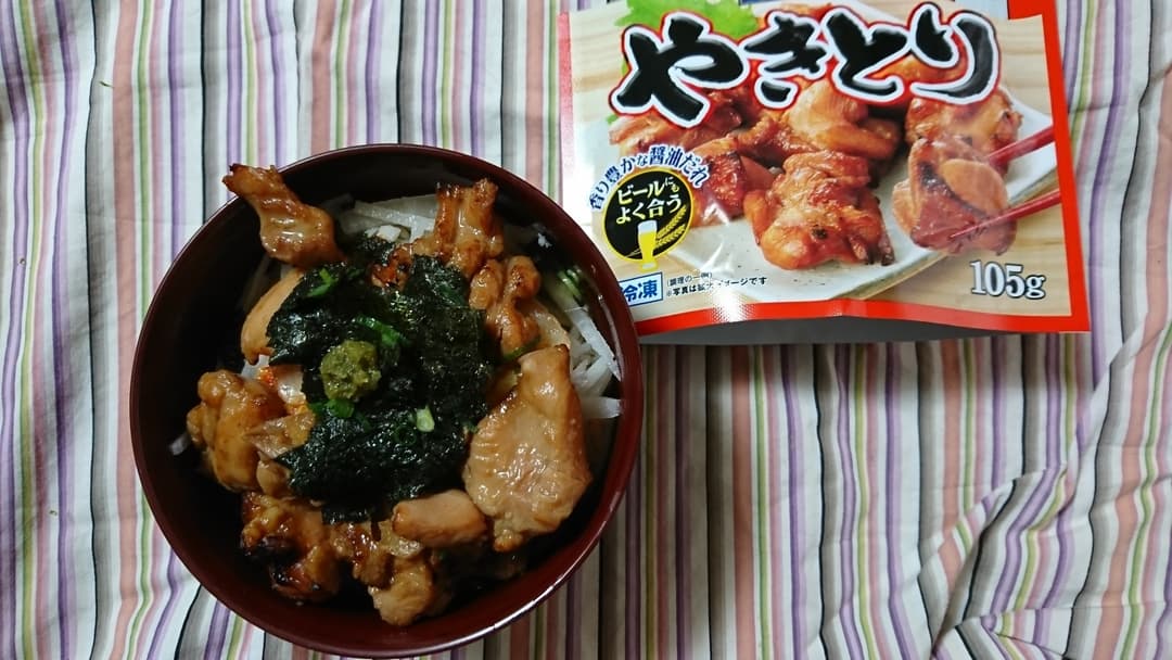 やきとりかけご飯の完成写真