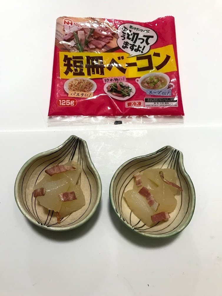大根とベーコンの煮物の完成写真