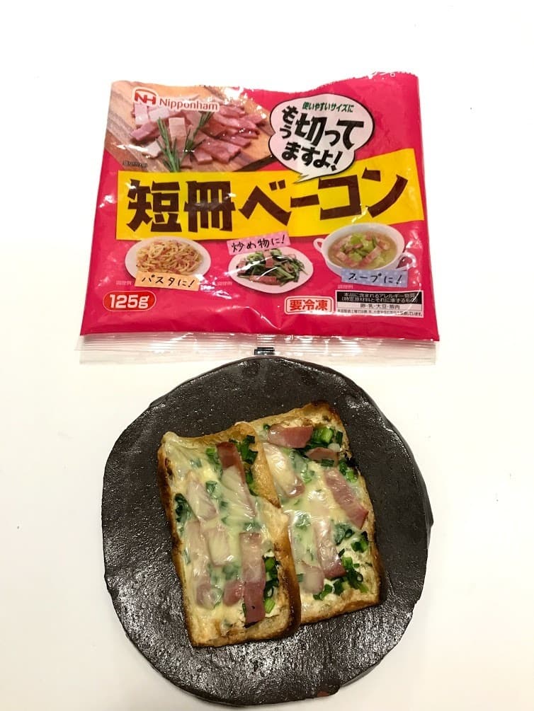 うす揚げのベーコンチーズ焼きの完成写真