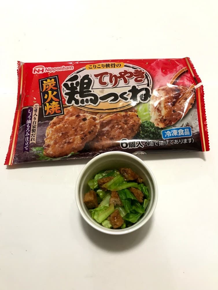 つくねとキャベツのホットサラダの完成写真