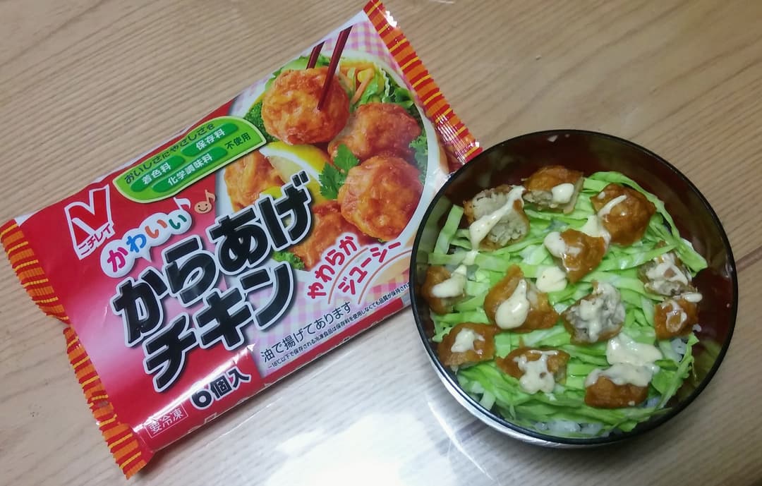 マヨから丼の完成写真