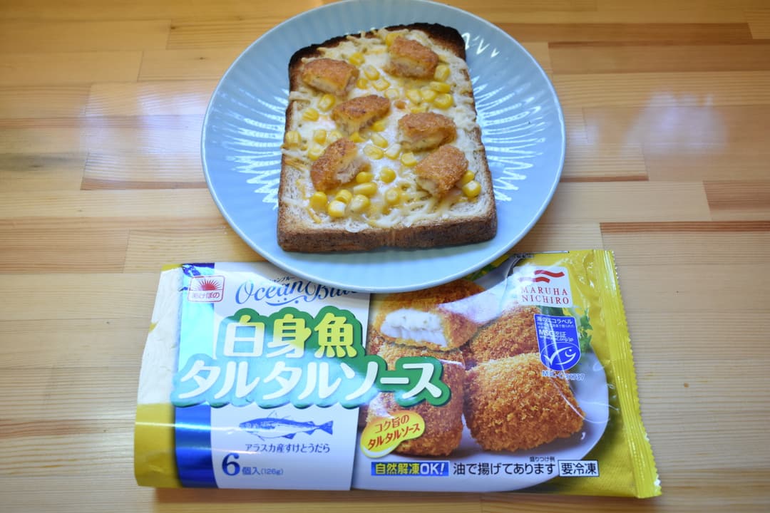 白身魚タルタルソースのチーズトーストの完成写真