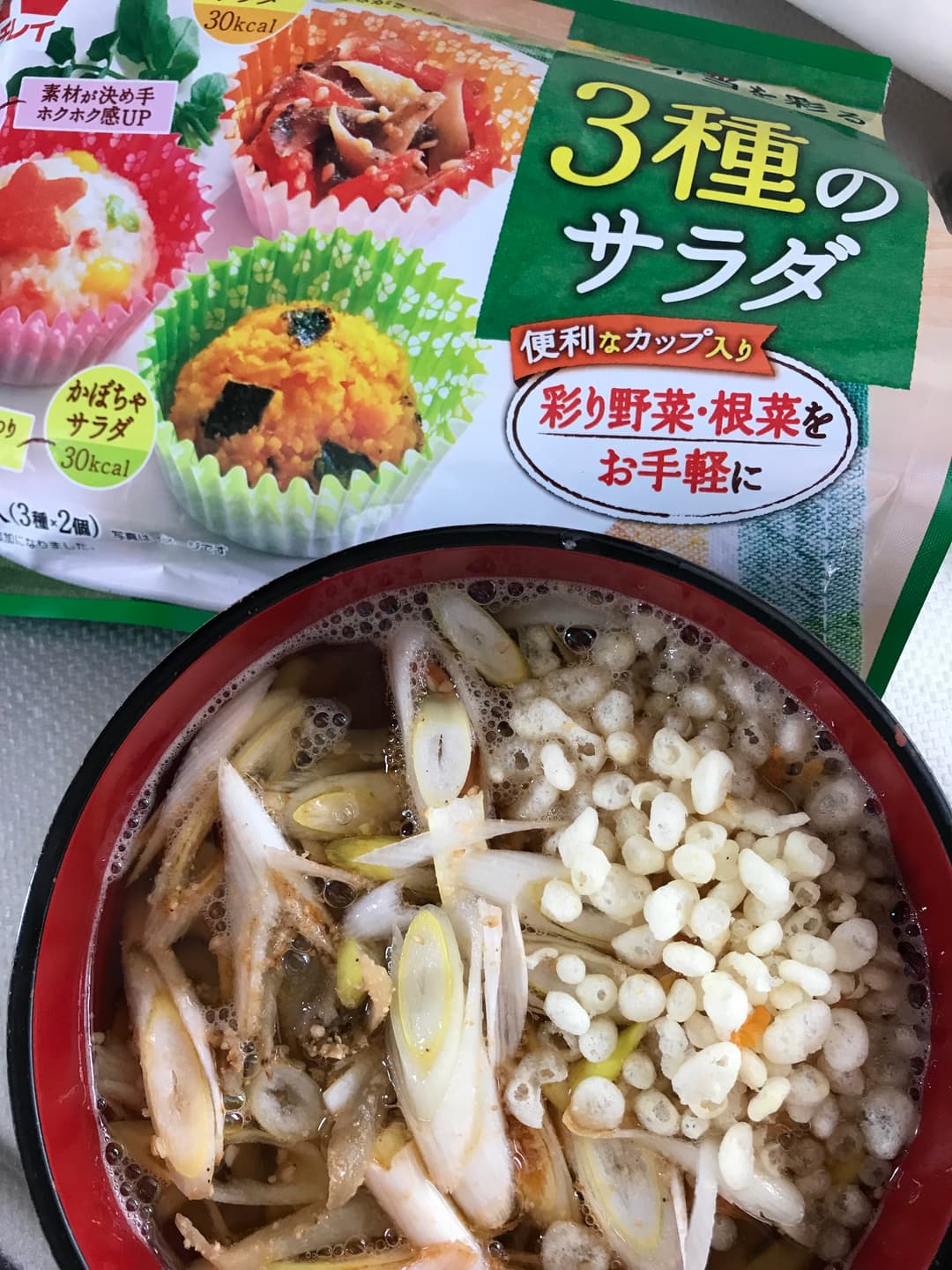 ピリッと!ママの簡単うどん!の完成写真