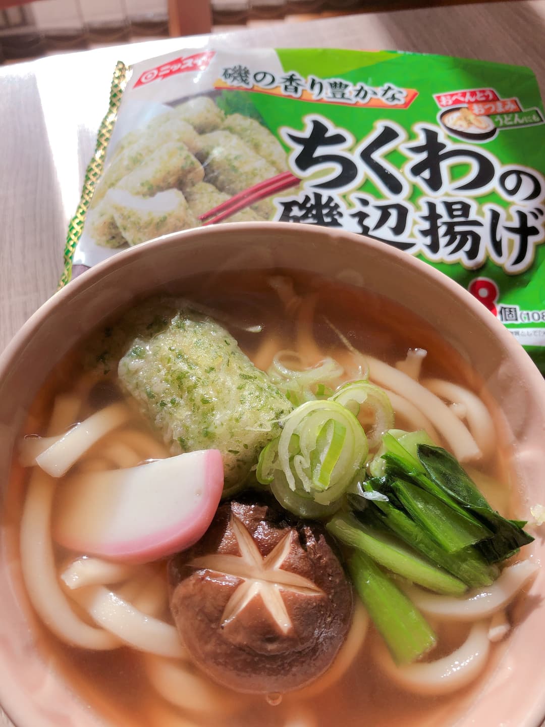 青海苔香る竹輪天うどんの完成写真