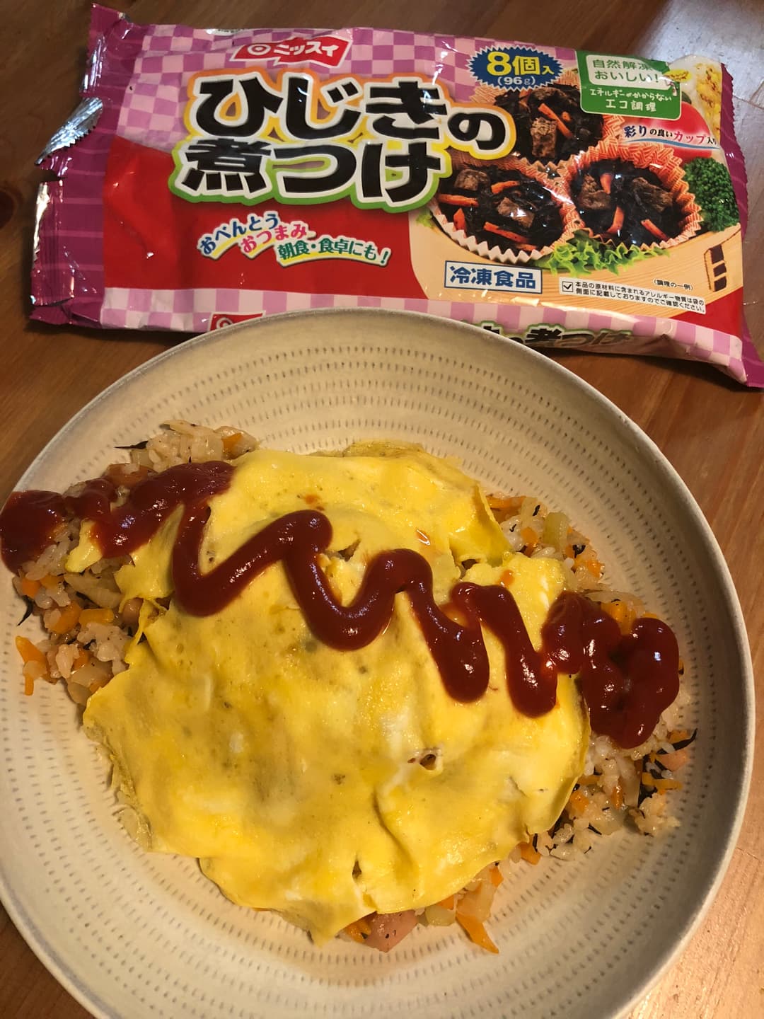 ひじきのオムライスの完成写真