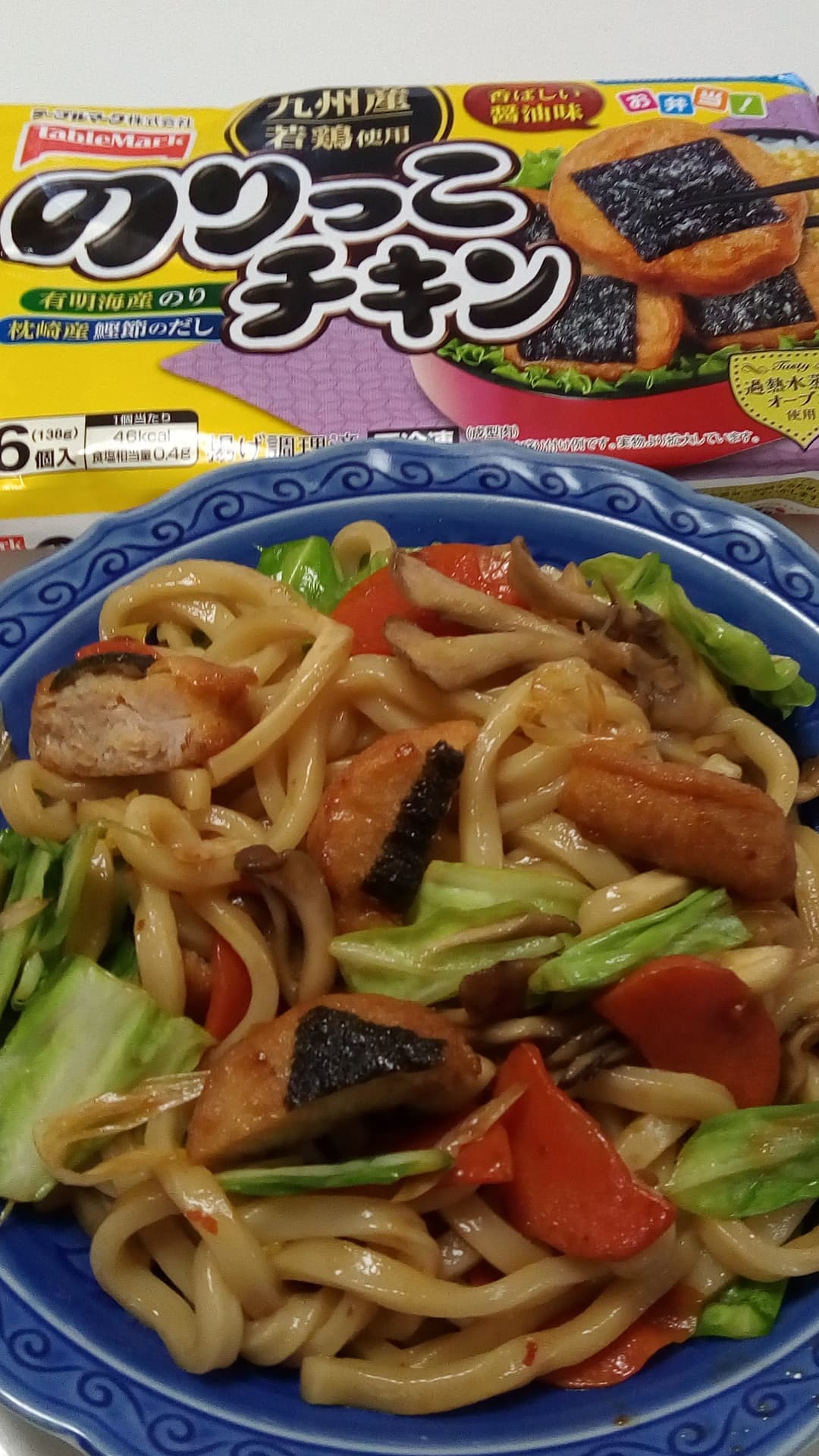 のりっこチキンの焼きうどんの完成写真