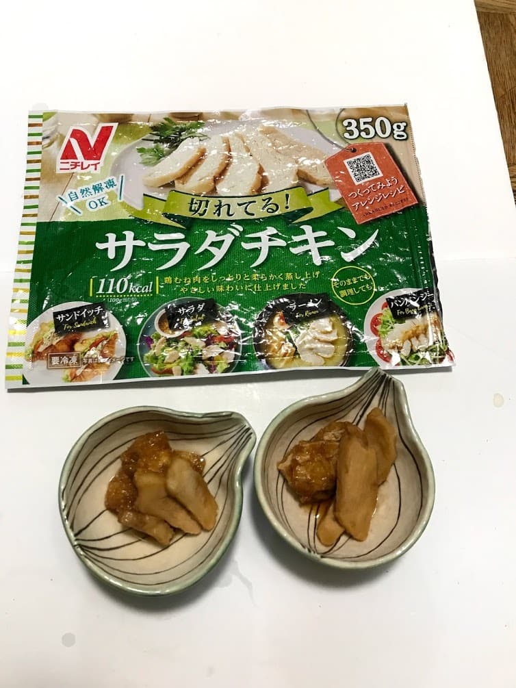 鶏と油揚げの甘辛煮の完成写真