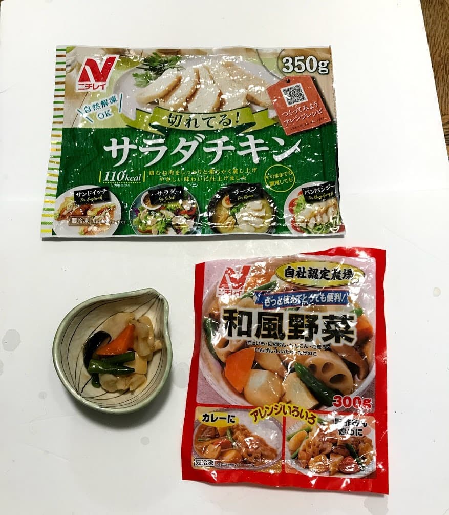 鶏と野菜の和風あんかけの完成写真