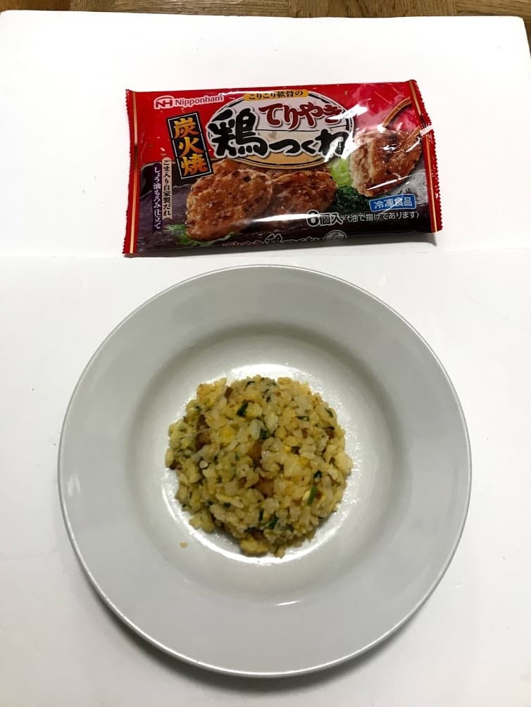鶏つくねのチャーハンの完成写真