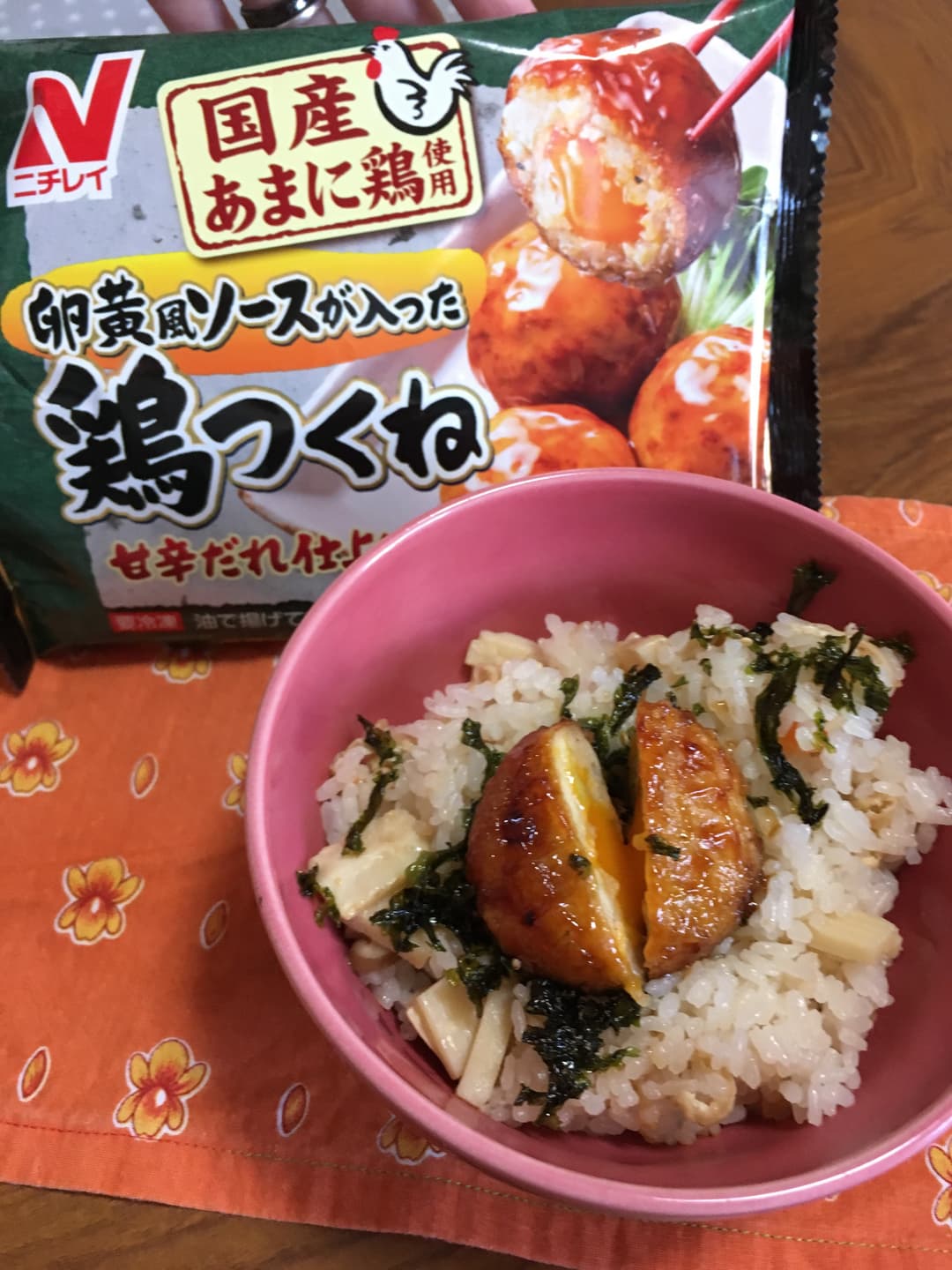 鶏つくねランチ炊込み丼!の完成写真