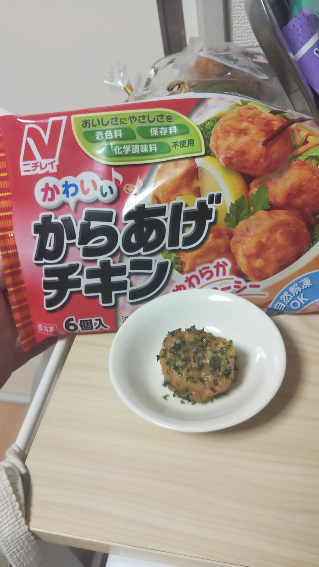 海苔バターからあげの完成写真