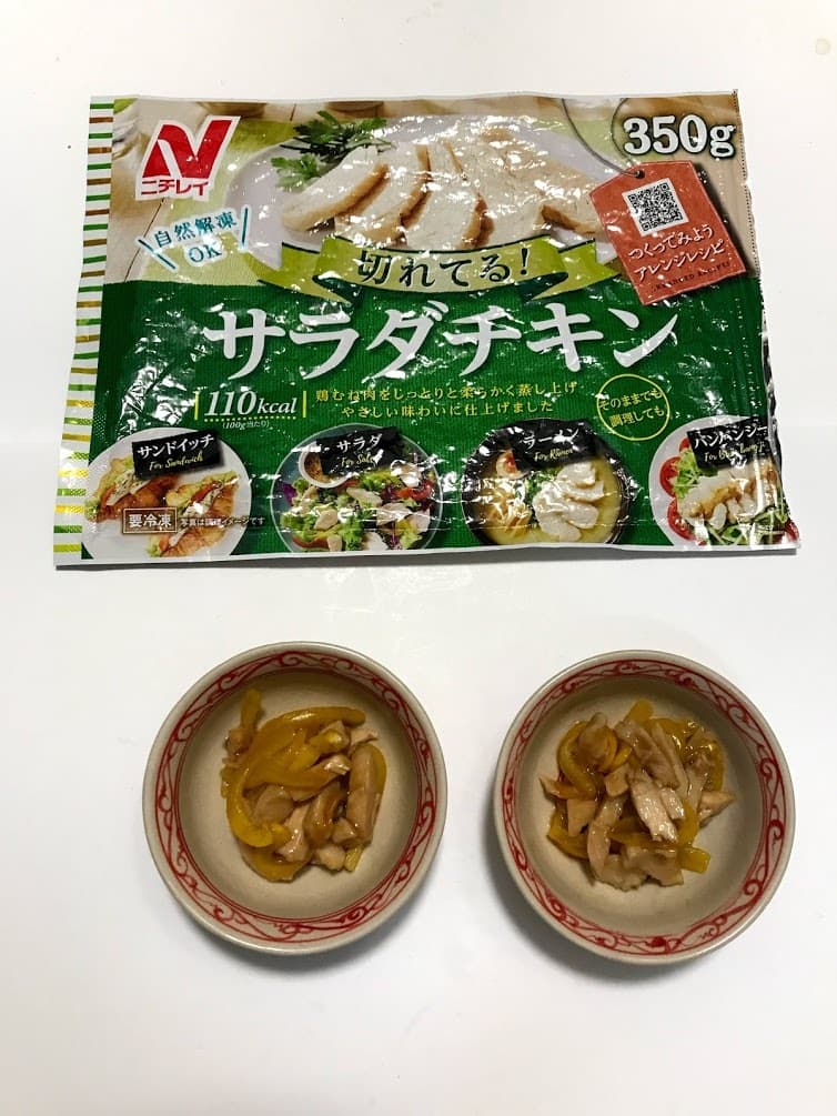 パプリカとチキンのウスターソース餡和えの完成写真