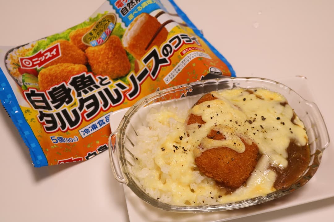 白身魚のフライのせ焼きカレーの完成写真