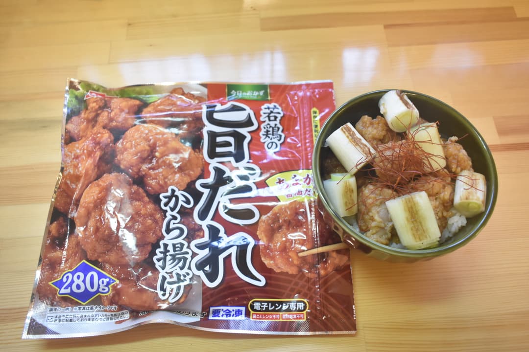 旨だれから揚げのねぎま丼の完成写真