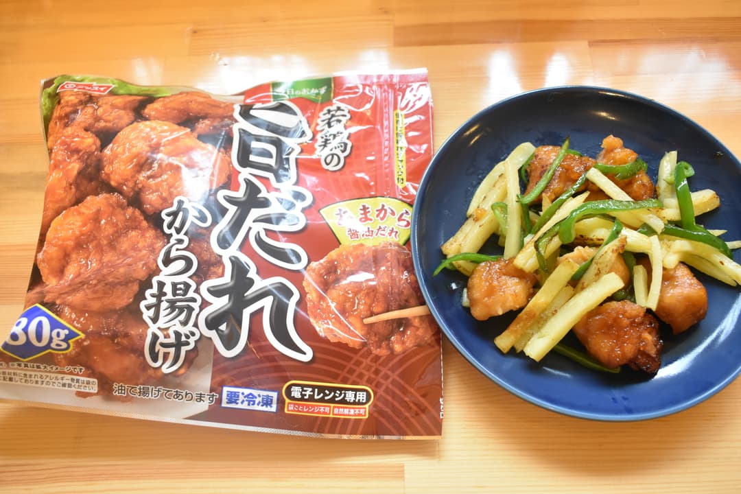 鶏とジャガイモの炒め物の完成写真