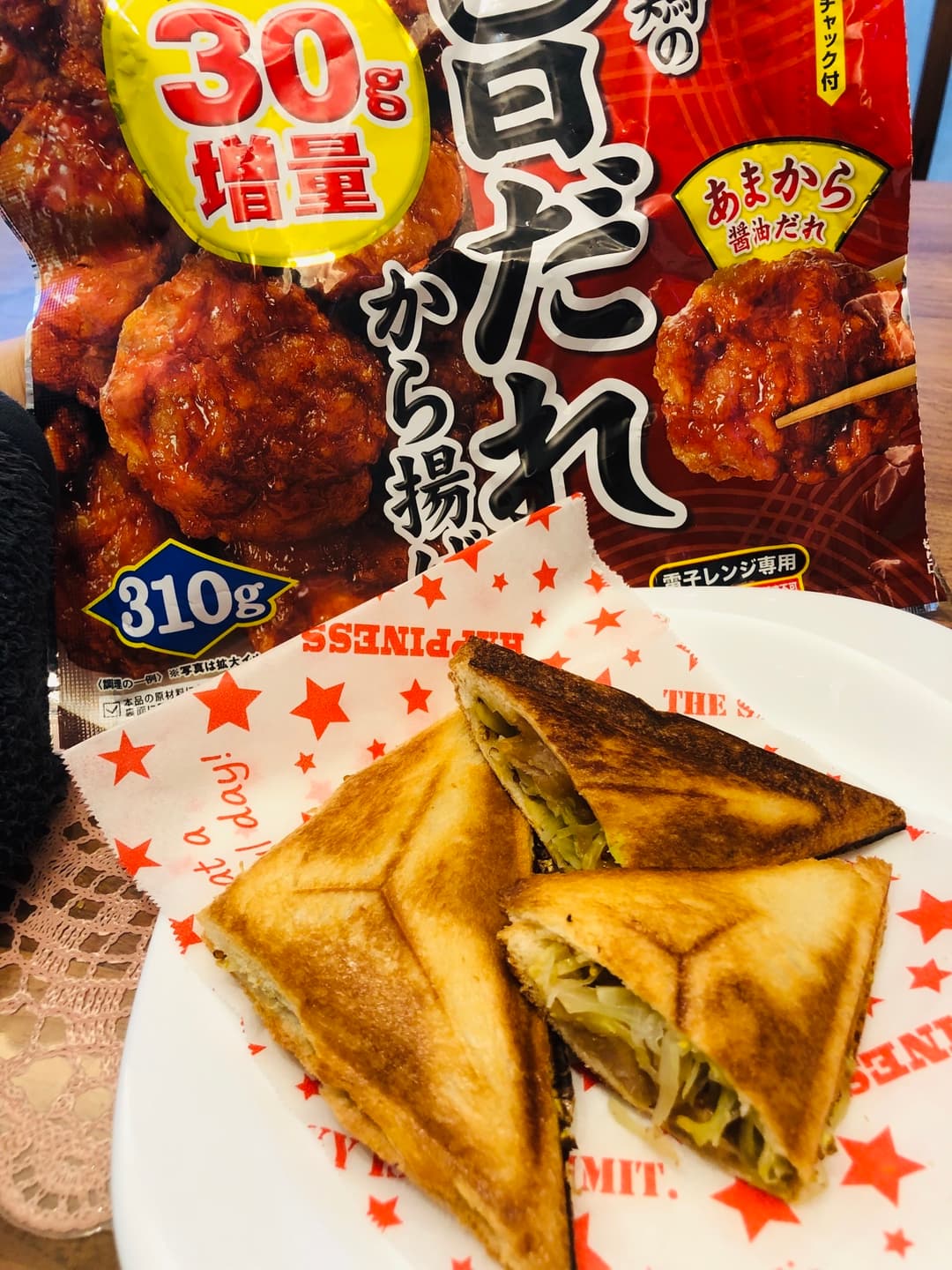 旨だれから揚げのキャベツたっぷりホットサンドの完成写真