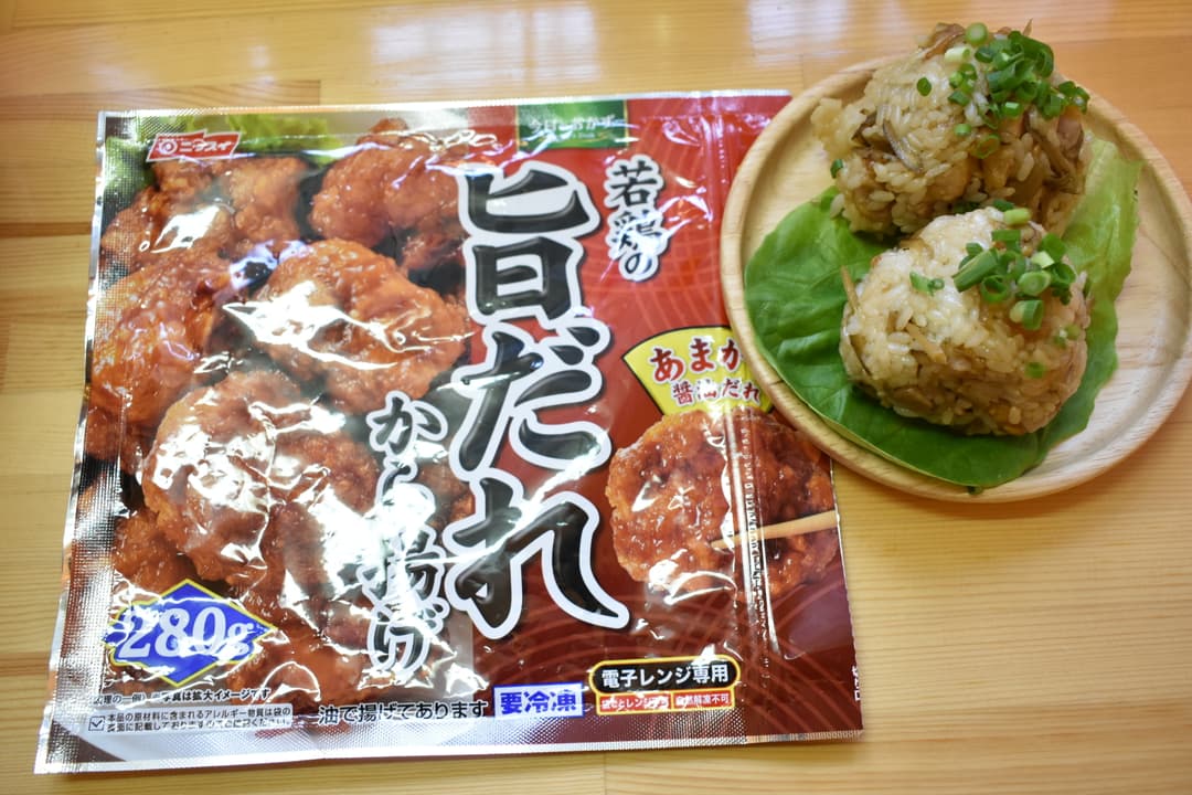 鶏ごぼうの混ぜご飯の完成写真