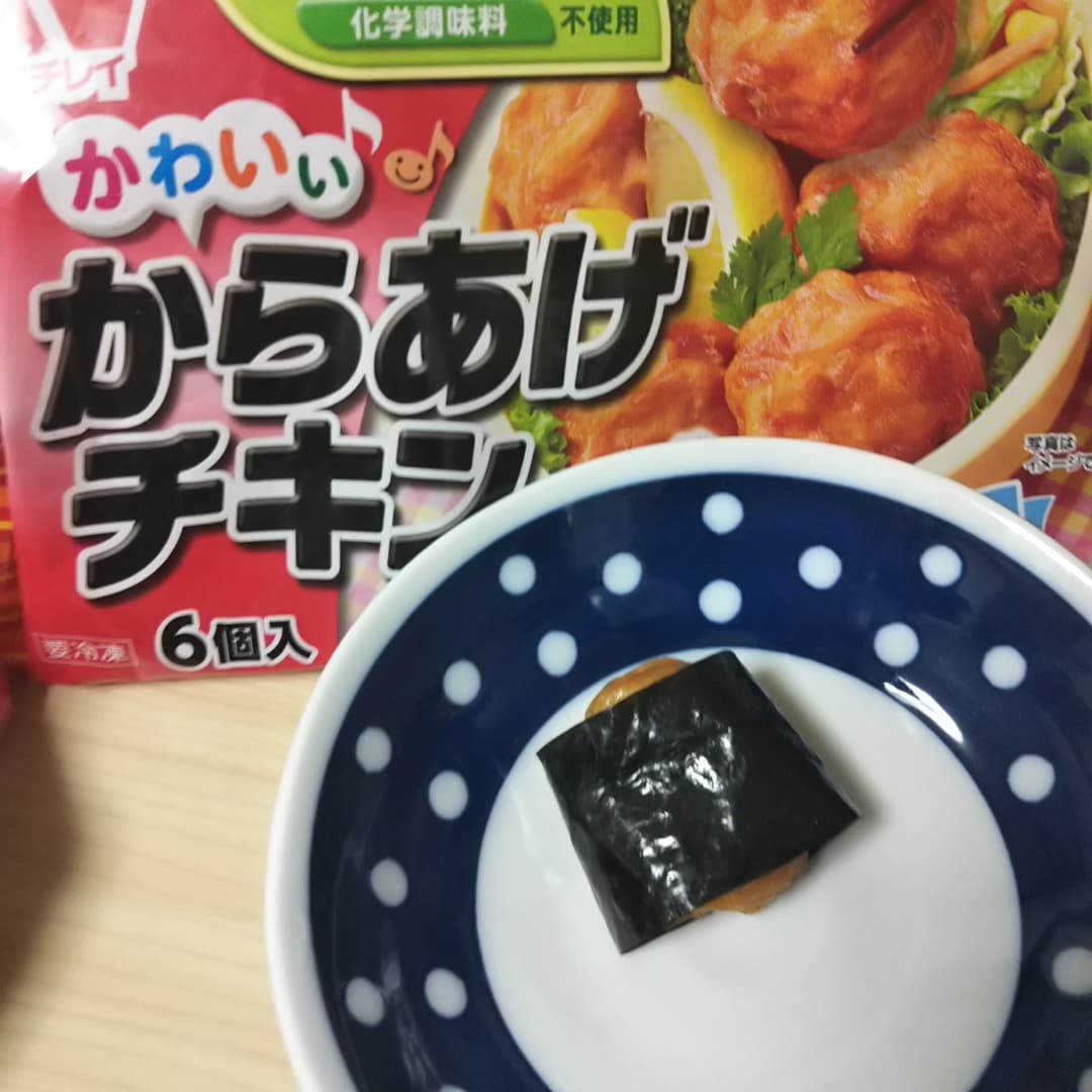 のりマヨからあげの完成写真