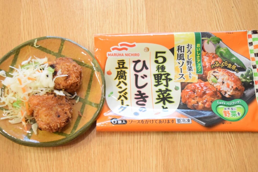 ひじきハンバーグのフライ✳︎の完成写真
