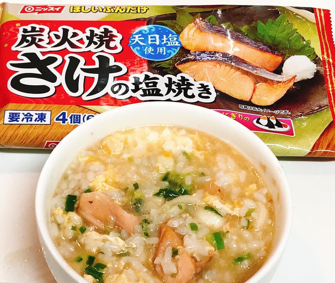 炭火焼さけの雑炊の完成写真