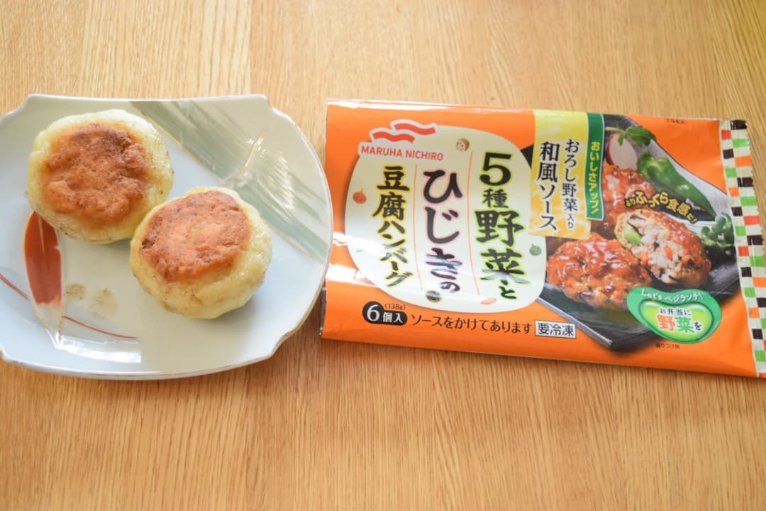 ひじきハンバーグをいれたジャガイモもち★の完成写真