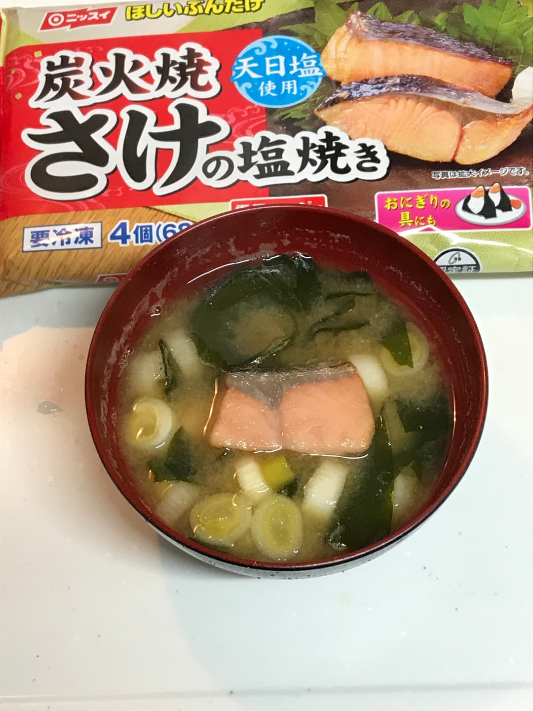 さけの味噌汁の完成写真