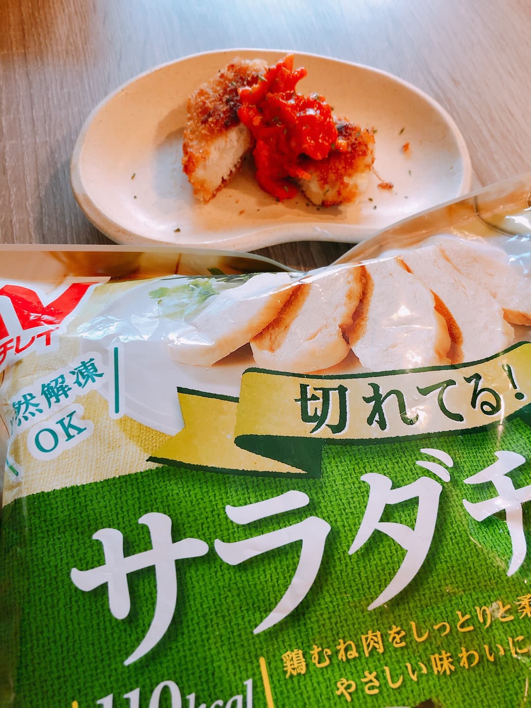 チキンチーズフライの完成写真